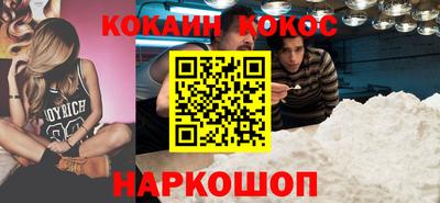 амфетамин Балашиха