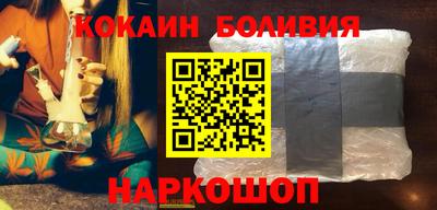 меф Балаково
