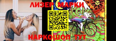 амфетамин Балашиха