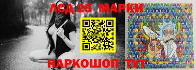 амфетамин Балашиха