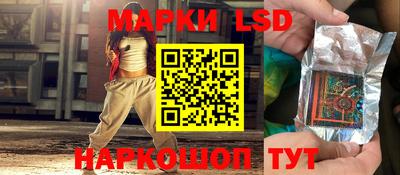спиды Берёзовский