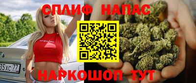 амфетамин Балашиха