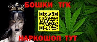 амфетамин Балашиха
