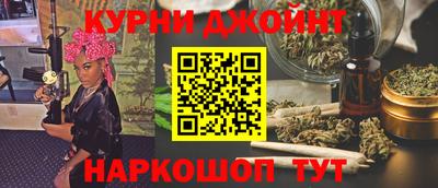 меф Балаково