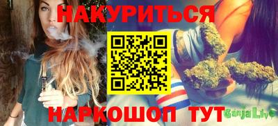 амфетамин Балашиха