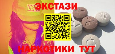 меф Балаково
