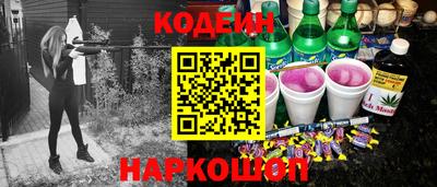 меф Балаково