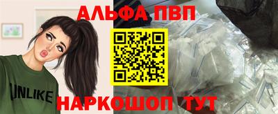 амфетамин Балашиха